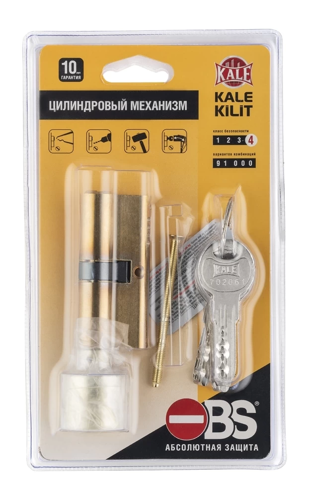 Фото Цилиндровый механизм с вертушкой 164 OBS SCE/80 (35+10+35) mm латунь 5 кл. new